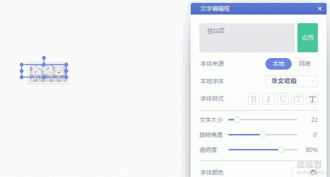 美图秀秀怎么批量给图片加水印,xnview图片批量调整大小