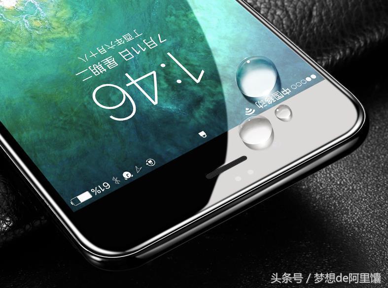 手机不贴膜的话会怎么样,手机不贴膜会不会好用一些