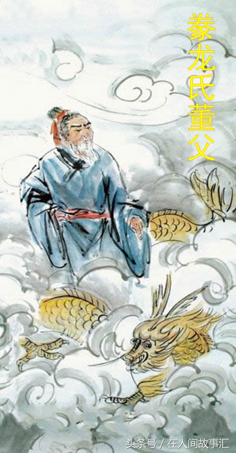 世界上真有龙吗的短视频,世界上真的有龙吗段子