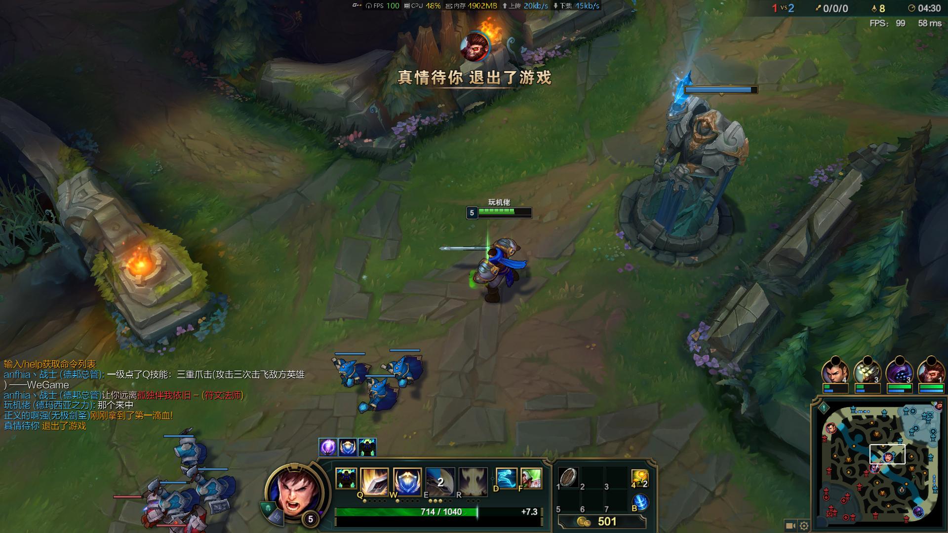 i37100集显能玩lol吗,机佬