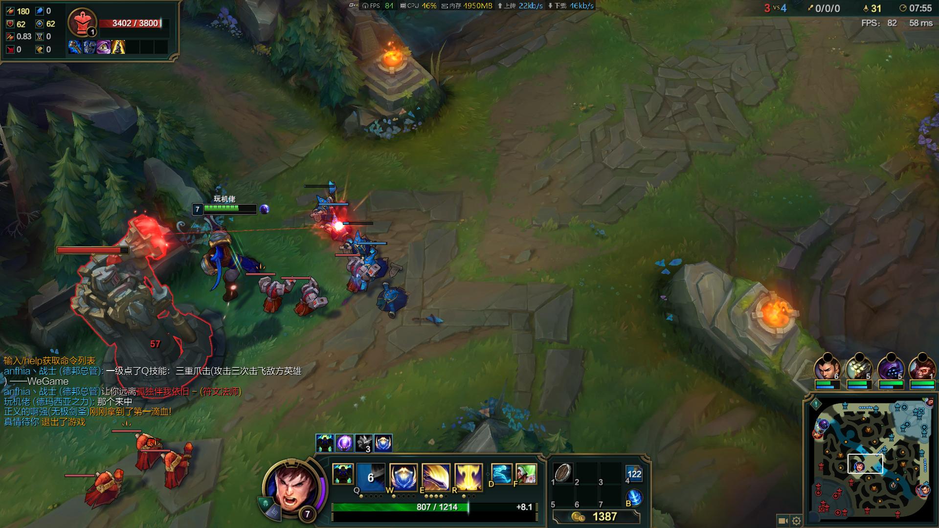 i37100集显能玩lol吗,机佬