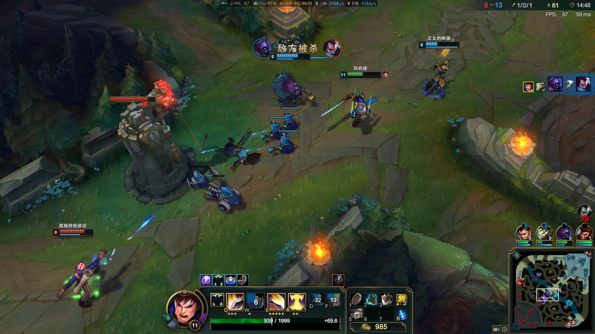 i37100集显能玩lol吗,机佬