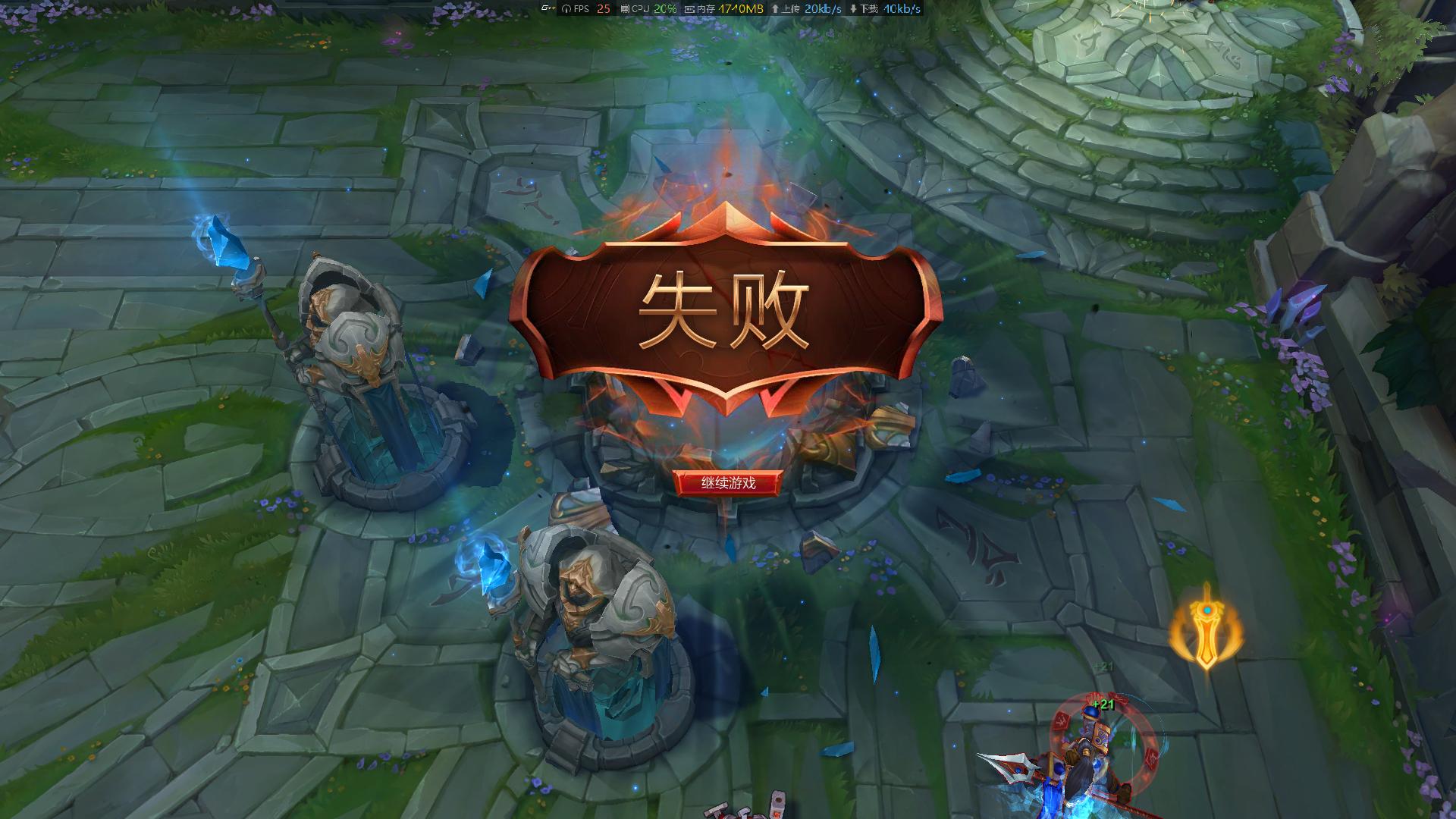 i37100集显能玩lol吗,机佬