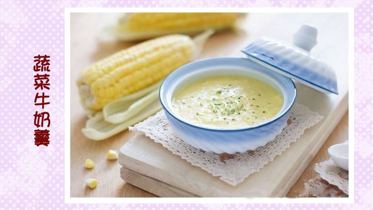 米粉辅食做法6个月宝宝第一次吃,6个月宝宝不吃奶粉和辅食怎么办