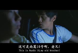 足球动画多年后的梅西c罗,梅西c罗动画短片