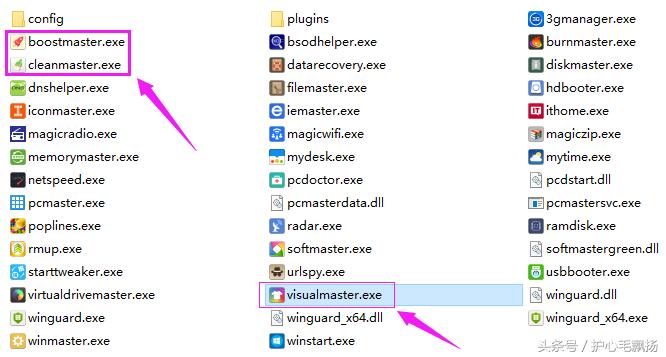杞獟榄旀柟鎬庝箞鎶奵鐩樼Щ鍒板埆鐨勭洏,杞獟榄旀柟pe鍚姩鐩樿xp绯荤粺
