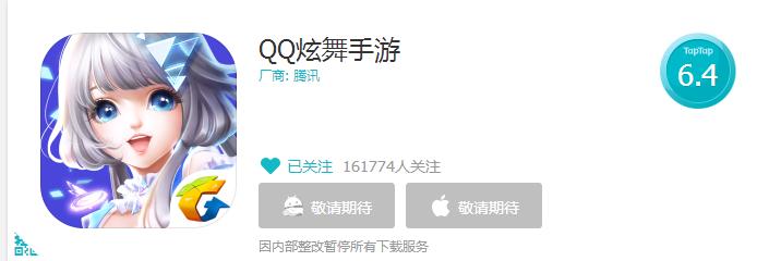 新游试玩,新游测试搬砖