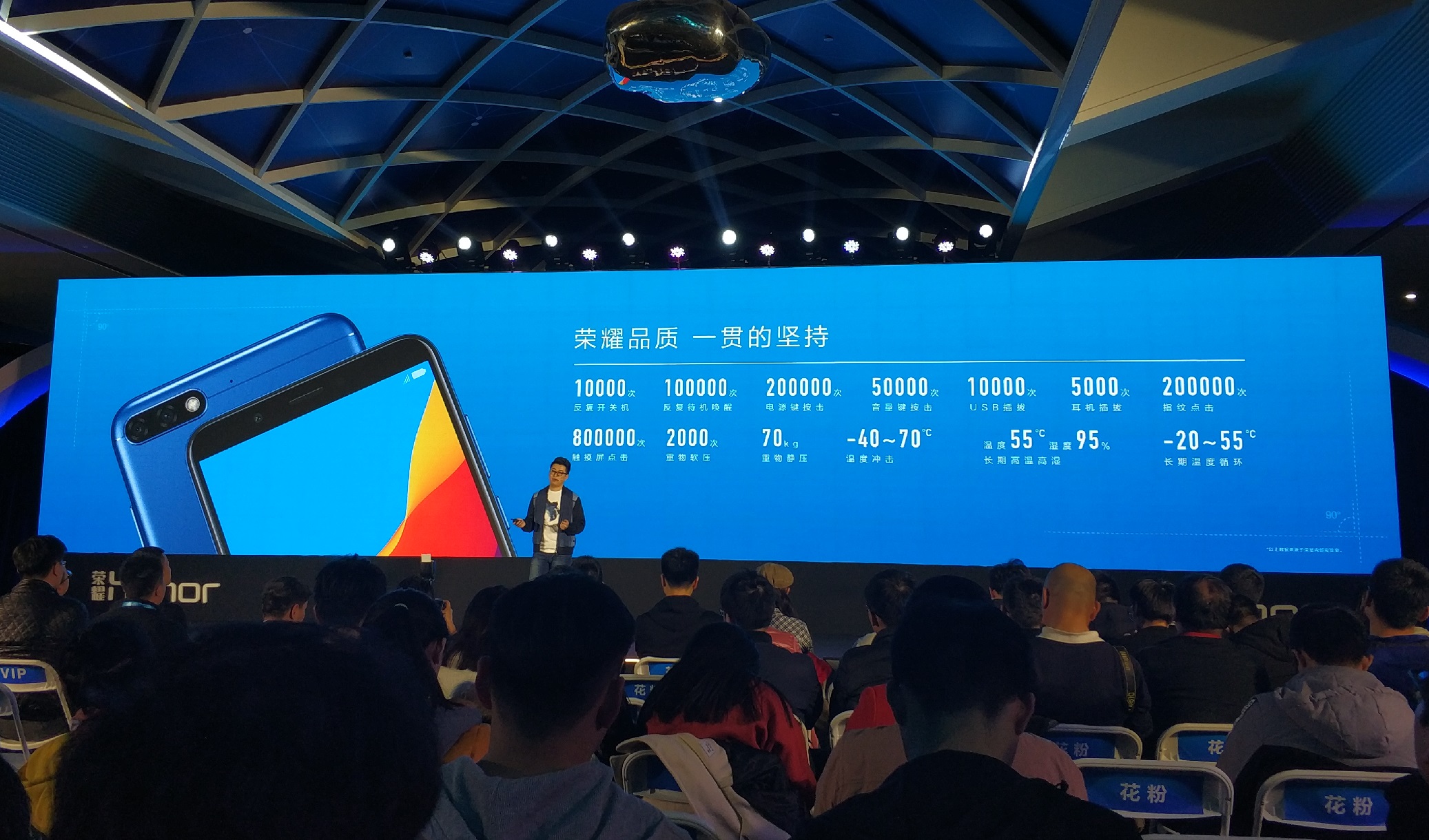 荣耀v10价格再次刷新,荣耀v10目前价格