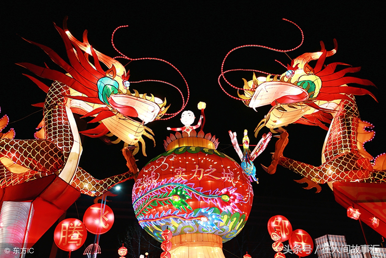 世界上真有龙吗的短视频,世界上真的有龙吗段子