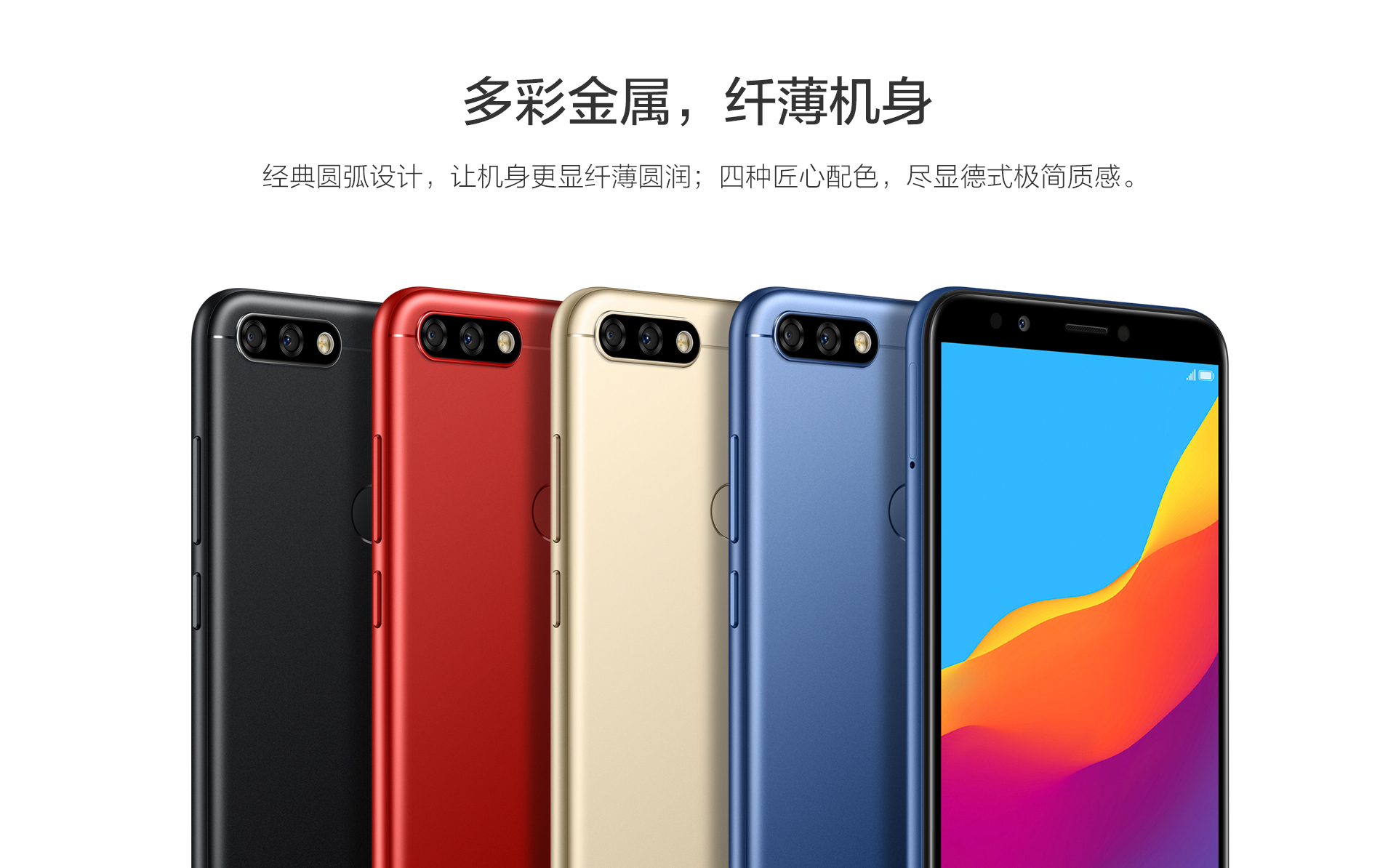 荣耀v10价格再次刷新,荣耀v10目前价格