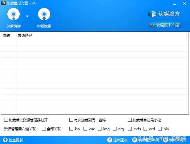 杞獟榄旀柟鎬庝箞鎶奵鐩樼Щ鍒板埆鐨勭洏,杞獟榄旀柟pe鍚姩鐩樿xp绯荤粺