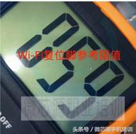 6代wifi无信号,6代wifi怎么设置