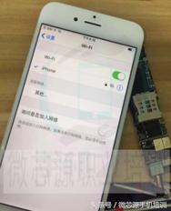 6代wifi无信号,6代wifi怎么设置