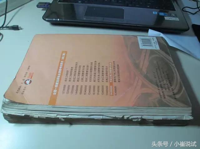 小崔说试二建,一级建造师你为什么考不过