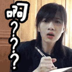 补钙别补错,补钙不能吃哪些药