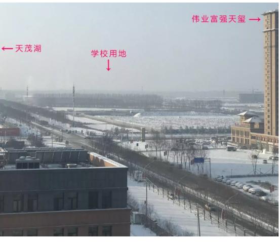 慧谷学校新校区,长春高新技术产业开发区慧谷学校