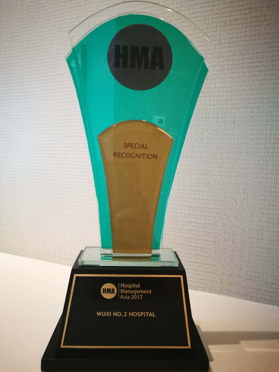 无锡二院科研能力,无锡二院的特色专科