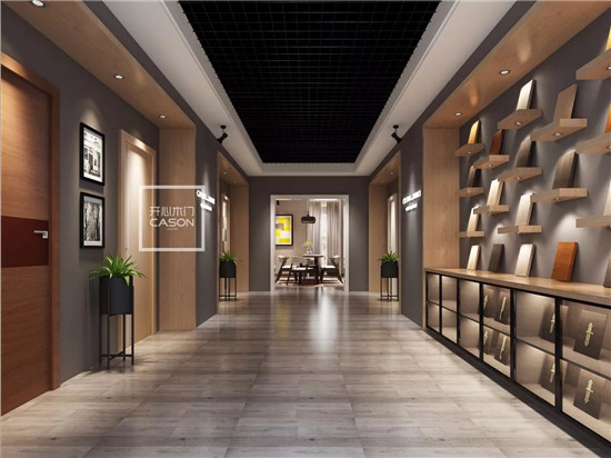 开心门业年会,开心木门新中式