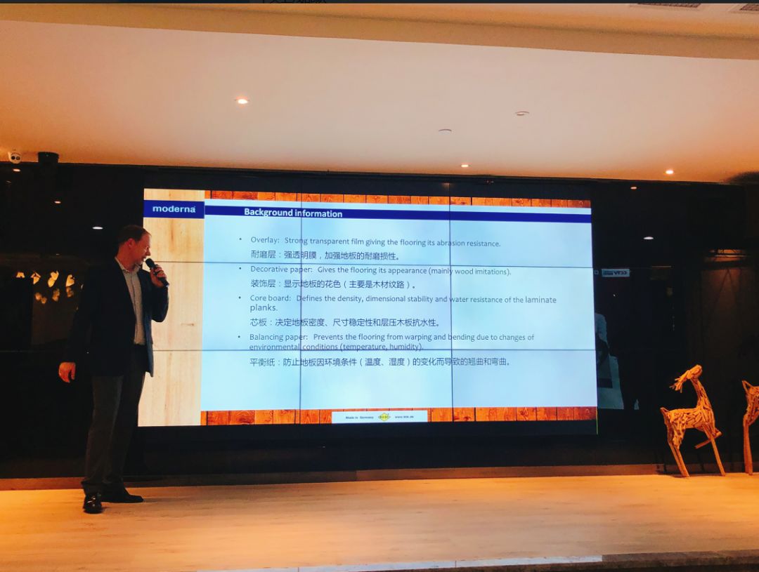 生活家北欧世家,生活家德系工程