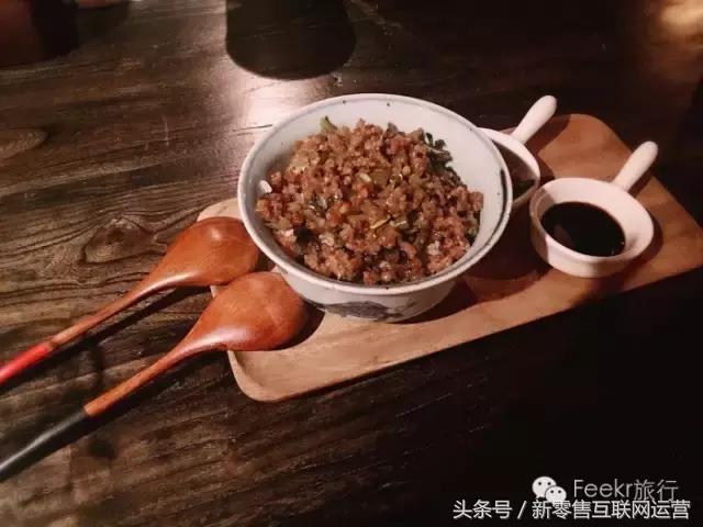 杭州悄悄地开了家“好好食”的酒吧,一盘麻婆豆腐意面吃哭你