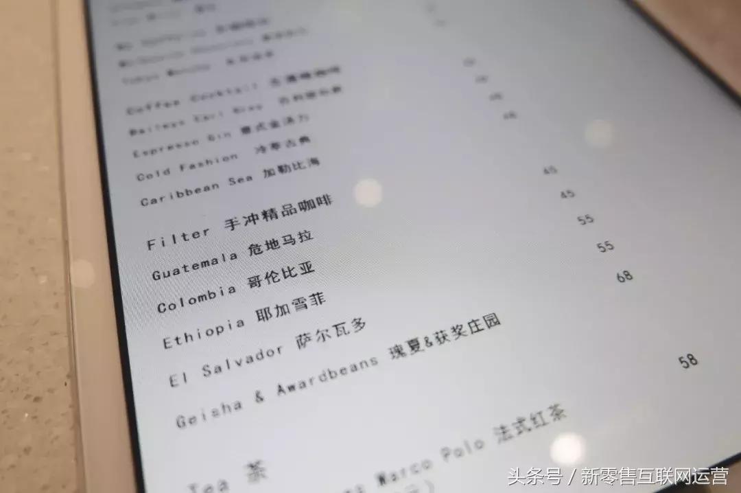 杭州悄悄地开了家“好好食”的酒吧,一盘麻婆豆腐意面吃哭你