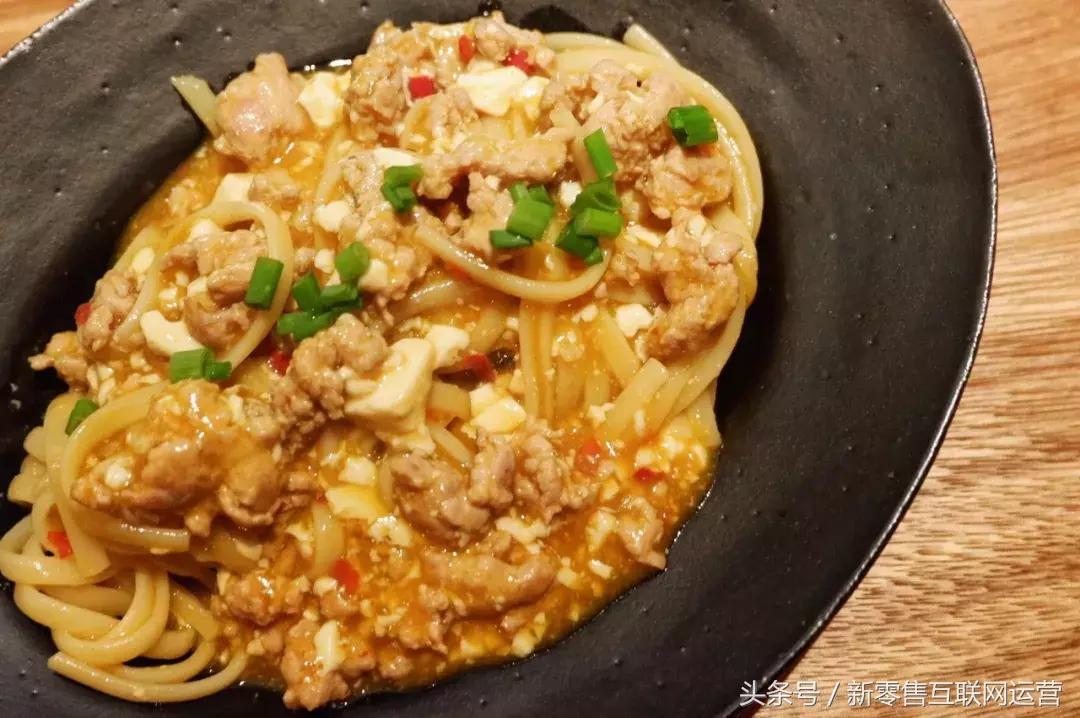 杭州悄悄地开了家“好好食”的酒吧,一盘麻婆豆腐意面吃哭你