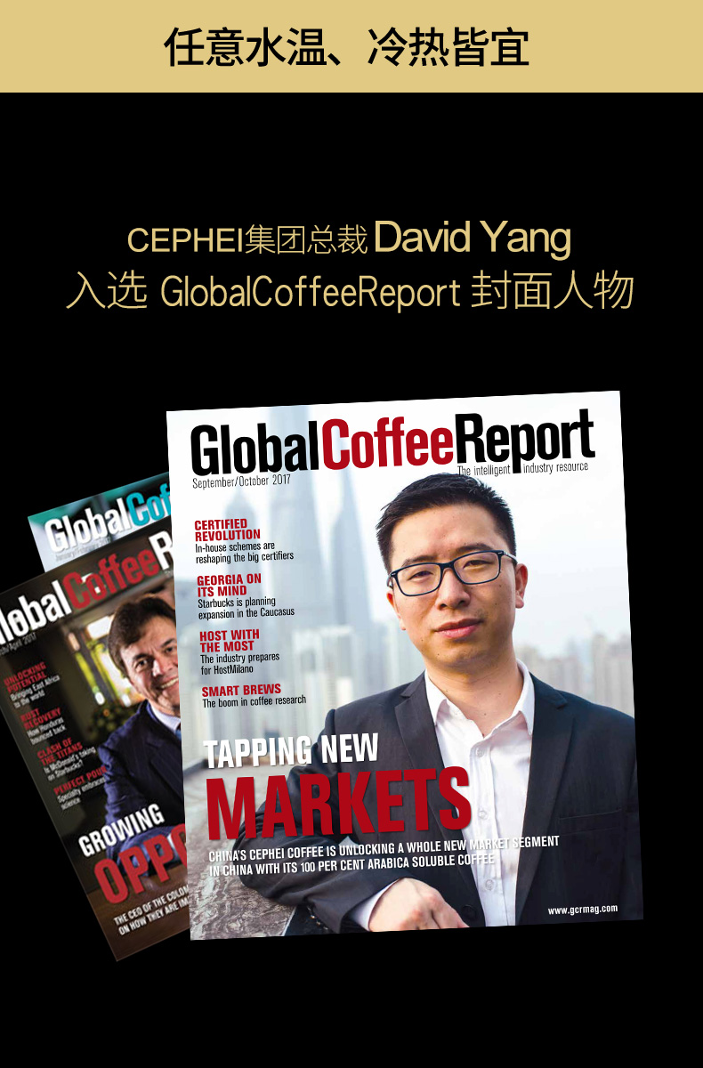 奢斐美式黑咖啡真的减肥吗,奢斐速溶黑咖啡