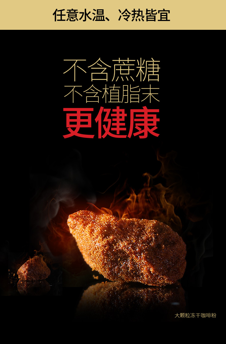 奢斐美式黑咖啡真的减肥吗,奢斐速溶黑咖啡