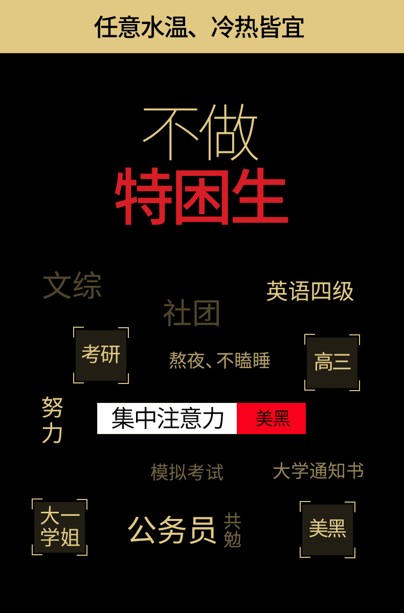 奢斐美式黑咖啡真的减肥吗,奢斐速溶黑咖啡