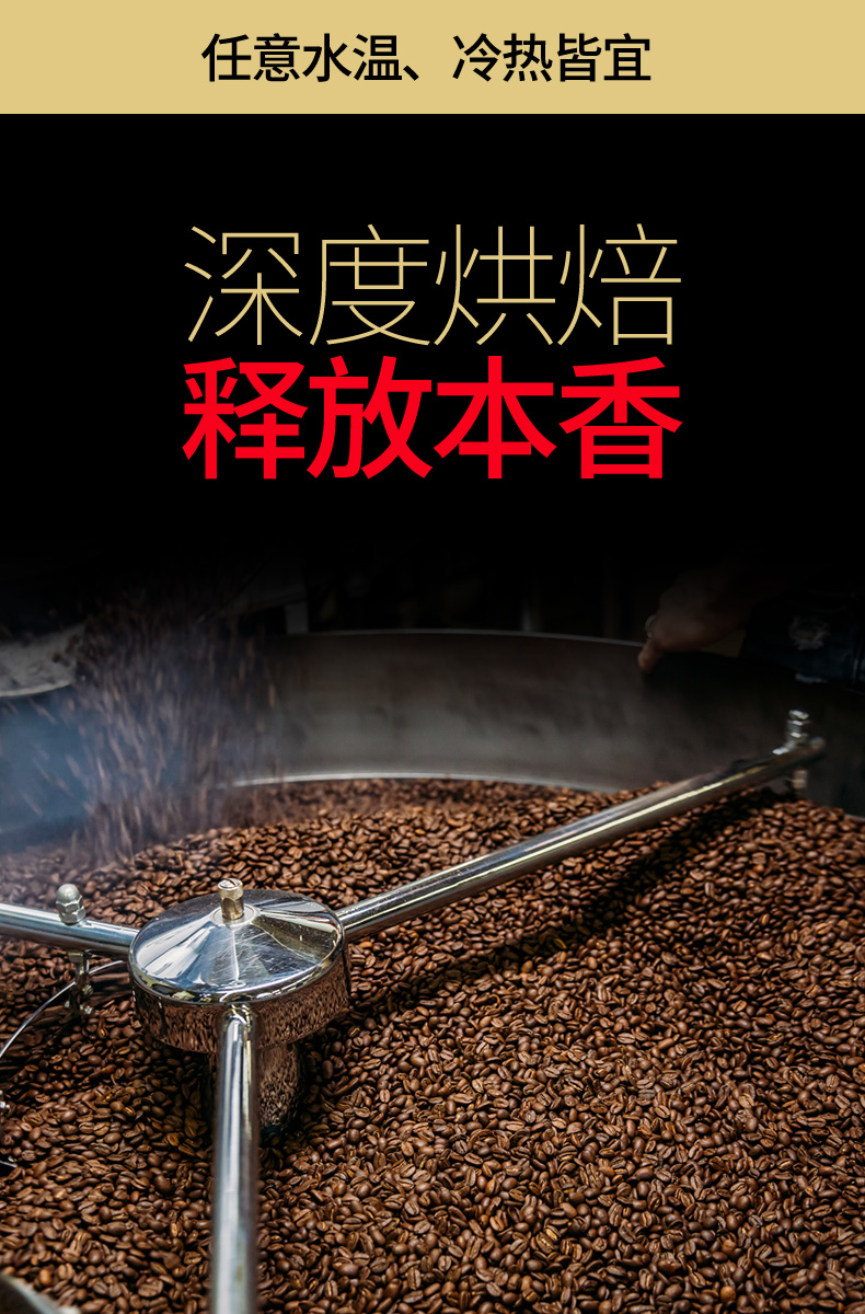 奢斐美式黑咖啡真的减肥吗,奢斐速溶黑咖啡