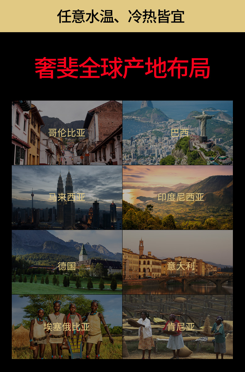 奢斐美式黑咖啡真的减肥吗,奢斐速溶黑咖啡