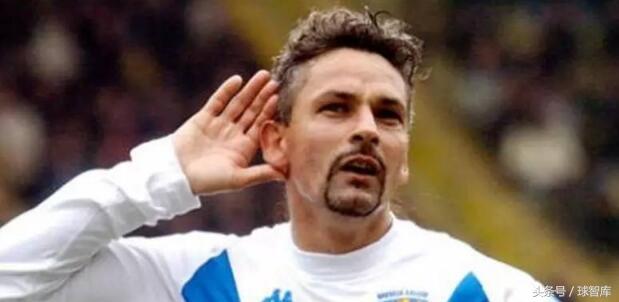 足坛那些不可思议的进球瞬间,盘点球星的庆祝经典动作