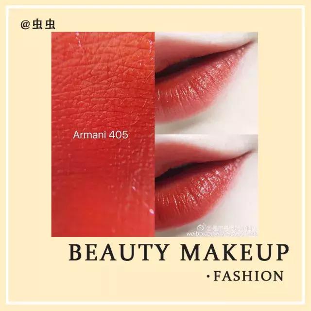 9支最好看的节日红,显白不挑皮还能hold住所有场合