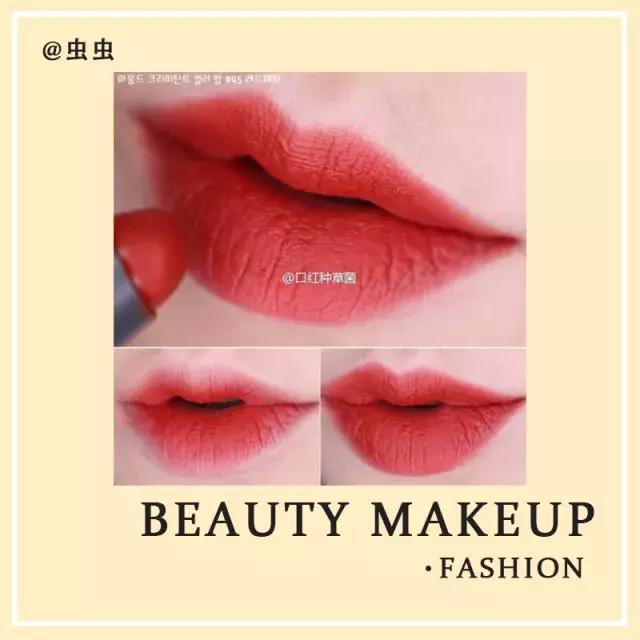 9支最好看的节日红,显白不挑皮还能hold住所有场合