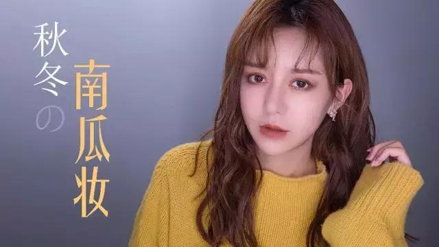 9支最好看的节日红,显白不挑皮还能hold住所有场合