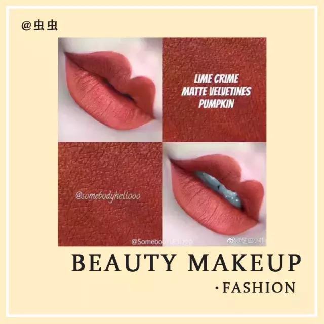 9支最好看的节日红,显白不挑皮还能hold住所有场合