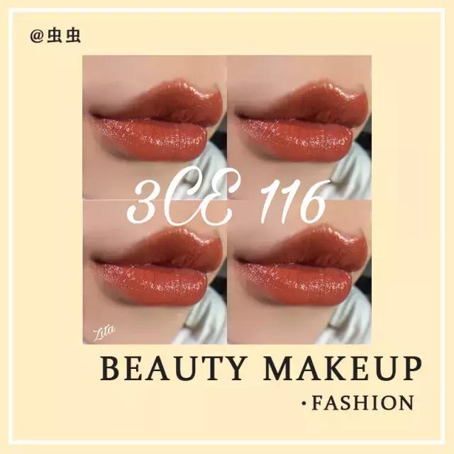 9支最好看的节日红,显白不挑皮还能hold住所有场合