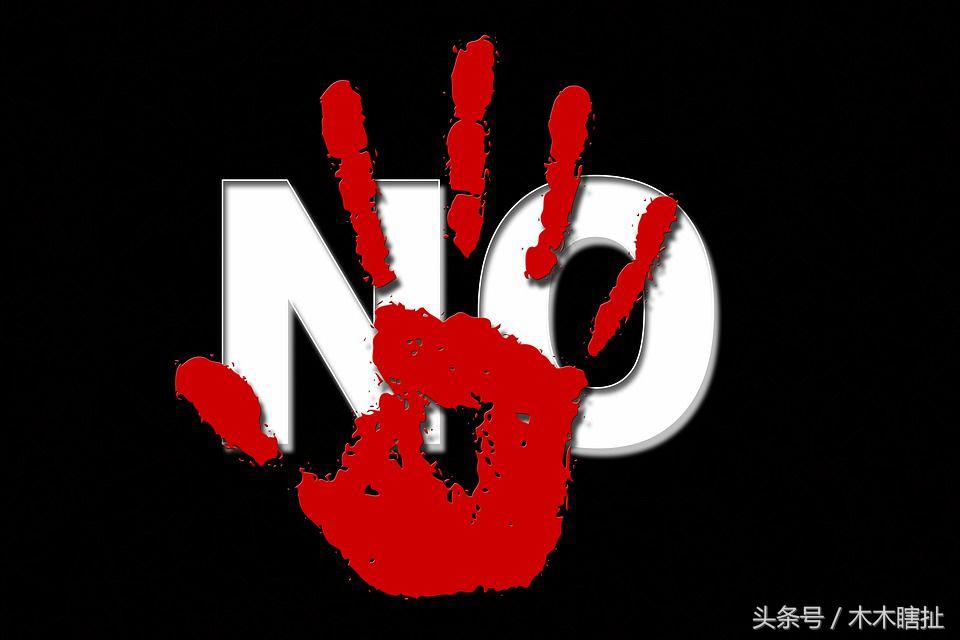 心理学接受一件事情的四个阶段,五个让你内心强大的心理学