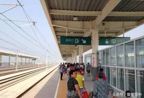 山西铁路火车停运公告最新,火车停运通知最新山西