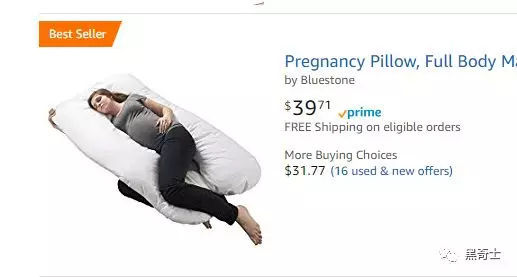 曝光网购流量造假背后的幕后黑手,曝光网购流量造假的幕后黑手