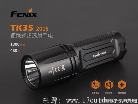 验酒专用强光手电十大品牌,玉石专用强光手电十大品牌