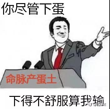 三趾箱龟的繁育方法,纯种三趾箱龟