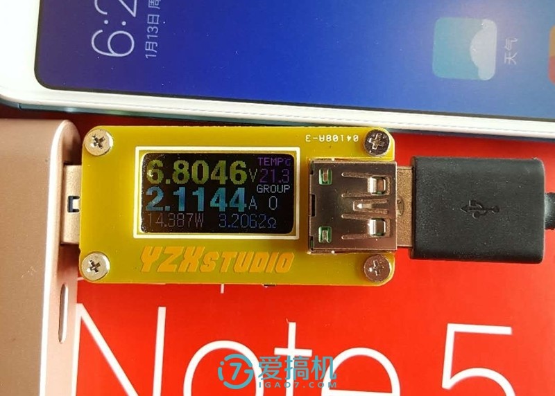 钦定国产最强千元神机!红米Note5首发上手体验:完全OK!