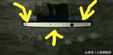 华为mate8nfc怎么读卡,华为mate8nfc门禁卡写入手机