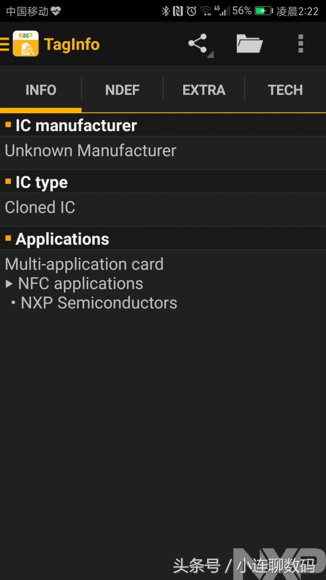 华为mate8nfc怎么读卡,华为mate8nfc门禁卡写入手机
