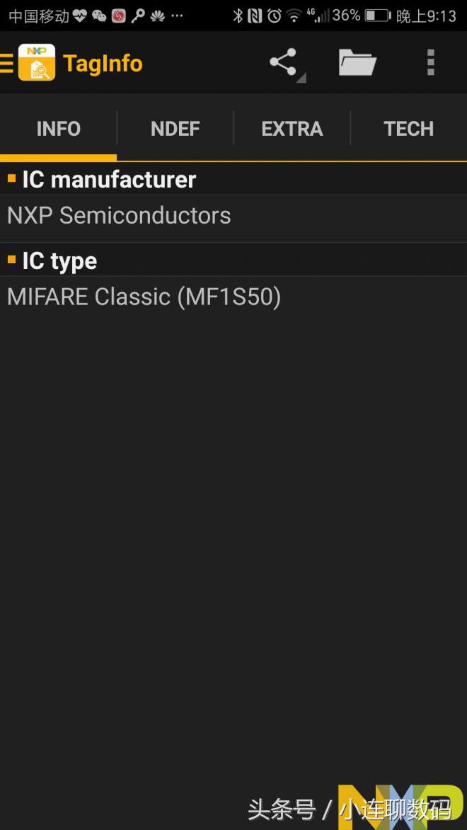 华为mate8nfc怎么读卡,华为mate8nfc门禁卡写入手机