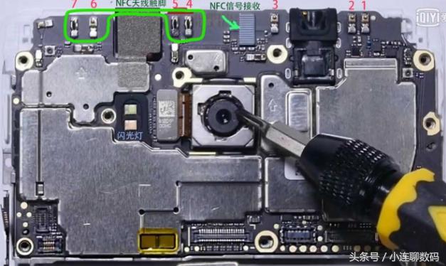 华为mate8nfc怎么读卡,华为mate8nfc门禁卡写入手机