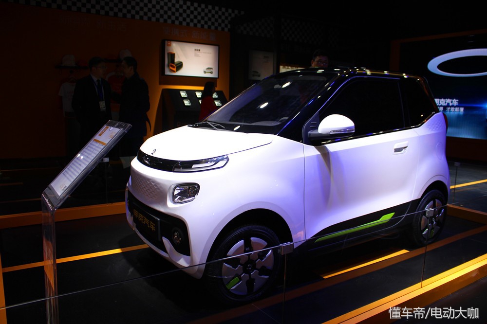 御捷集团,御捷集团股份有限公司