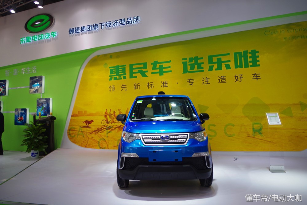 御捷集团,御捷集团股份有限公司