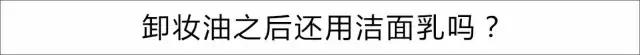 熬夜皮肤暗黄用什么大牌护肤品,大牌护肤品一点也不好用
